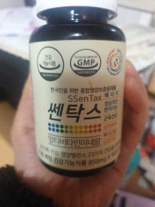 단비님이 올린 리뷰 사진 2