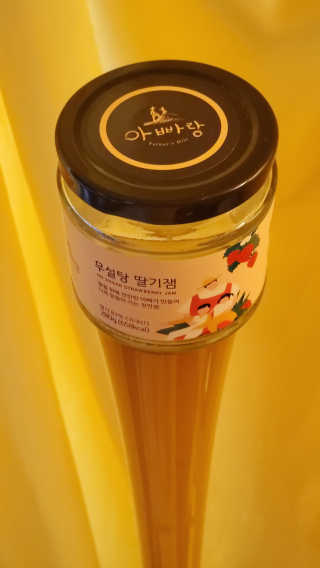 Loves 2 try님이 올린 리뷰 사진 3