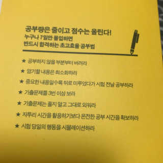 진미님이 올린 리뷰 사진 3
