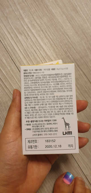 블링여니님이 올린 리뷰 사진 3