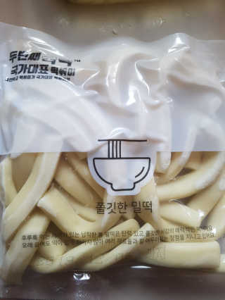 스칼렛님이 올린 리뷰 사진 3
