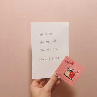 하랑님이 올린 리뷰 사진 2