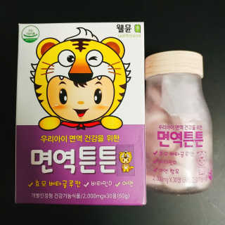 SewoongKim님이 올린 리뷰 사진 1