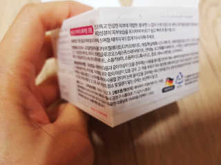 하늘꾸미님이 올린 리뷰 사진 3