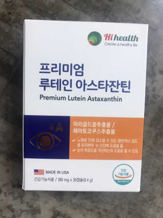 농이님이 올린 리뷰 사진 2
