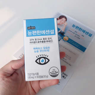 밍밍님이 올린 리뷰 사진 2