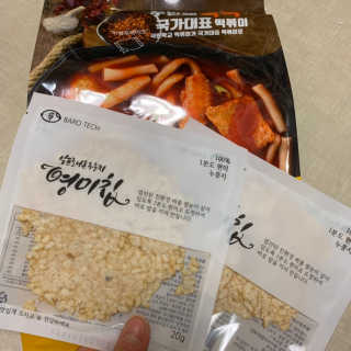 두번째 국떡 국가대표 떡볶이 1팩 + 영미칩 2봉 증정 — 5점을 준 리뷰어가 2019년 2월 올린 사용 사진