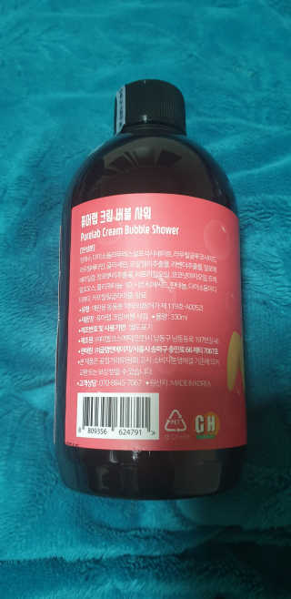 뚜쥬루님이 올린 리뷰 사진 3