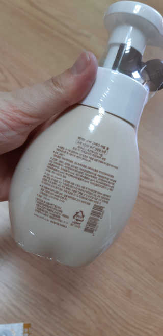 에이밀 슈퍼 그레인 버블 폼 200ml — 3점을 준 리뷰어가 2019년 9월 올린 사용 사진