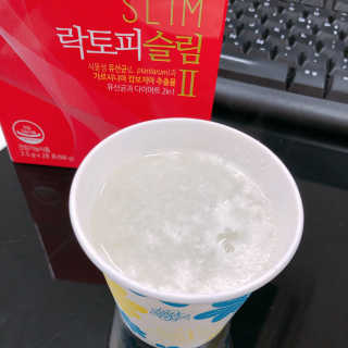 유산균하우스 락토피슬림2 — 5점을 준 리뷰어가 2019년 1월 올린 사용 사진