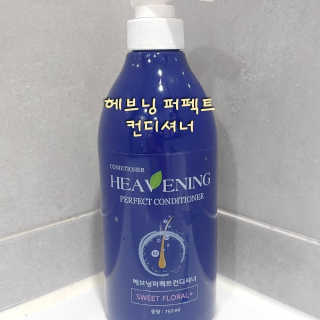 lhypooh님이 올린 리뷰 사진 1