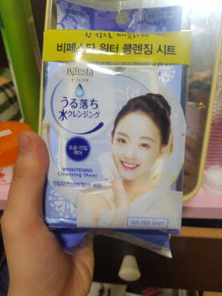 이예림님이 올린 리뷰 사진 1