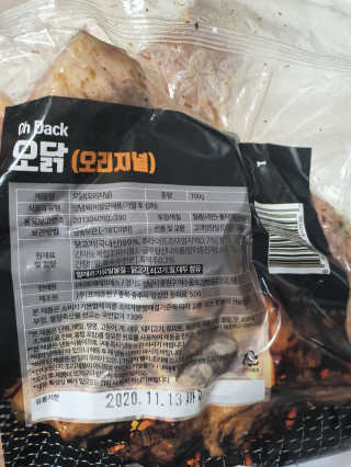 sue님이 올린 리뷰 사진 1