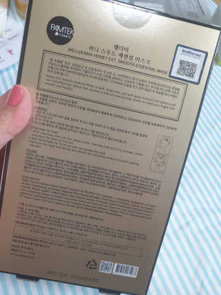 님프님이 올린 리뷰 사진 2