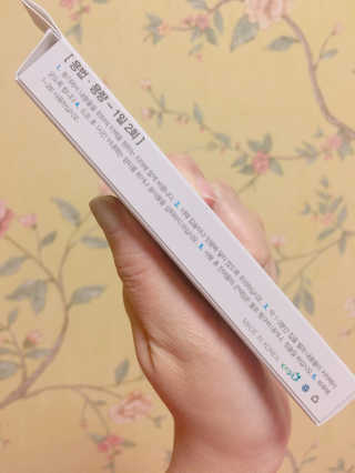 nyang님이 올린 리뷰 사진 2
