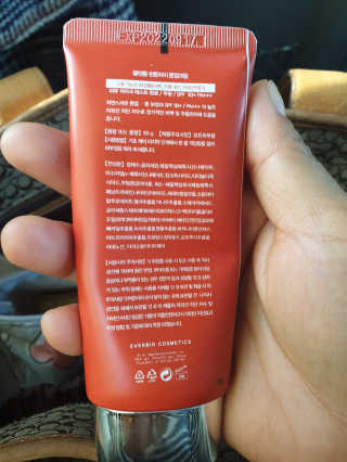 소원덕규웅맘콩님이 올린 리뷰 사진 3