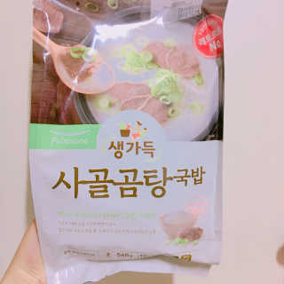 율집사님이 올린 리뷰 사진 1