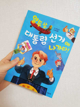 권율님이 올린 리뷰 사진 1