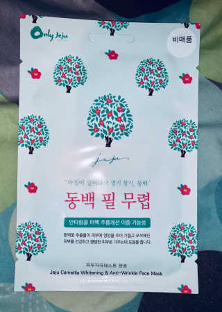 uktwirl님이 올린 리뷰 사진 1