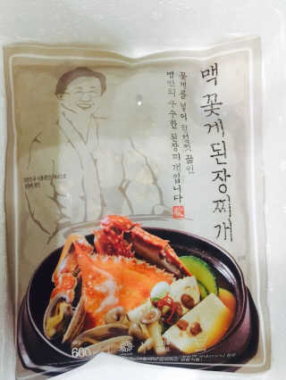 정혜인님이 올린 리뷰 사진 1