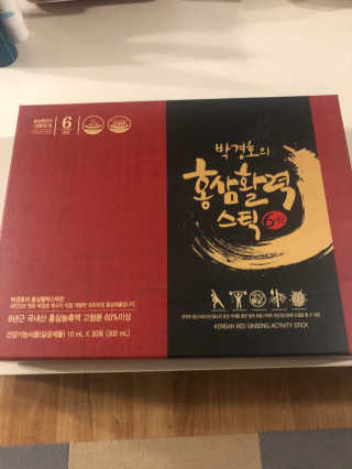 메이준뉴트리 박경호의 홍삼활력스틱 10ml x 30포 — 5점을 준 리뷰어가 2020년 2월 올린 사용 사진