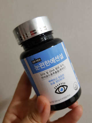 일맥네이처스퀘어 눈편한에센셜 — 5점을 준 리뷰어가 2019년 9월 올린 사용 사진