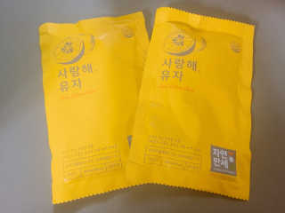 피치피치님이 올린 리뷰 사진 2