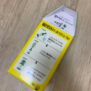 joyoun님이 올린 리뷰 사진 2