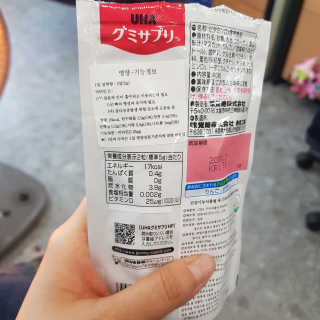 채하님이 올린 리뷰 사진 2