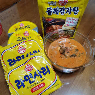 쪠님이 올린 리뷰 사진 2
