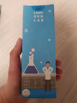 BAIO HEALTH LABS LONG RUN LAB — 5점을 준 리뷰어가 2019년 12월 올린 사용 사진