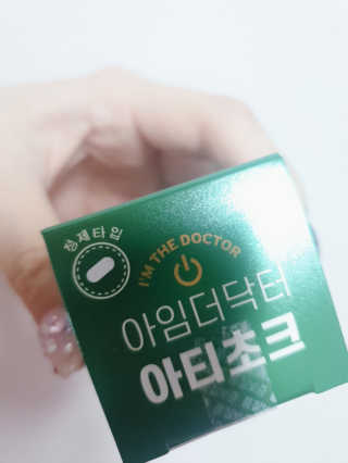 fall님이 올린 리뷰 사진 3