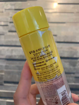 이지닝님이 올린 리뷰 사진 3