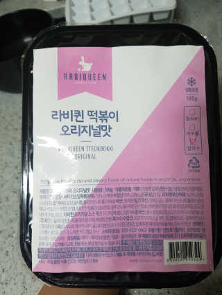 이선희님이 올린 리뷰 사진 1