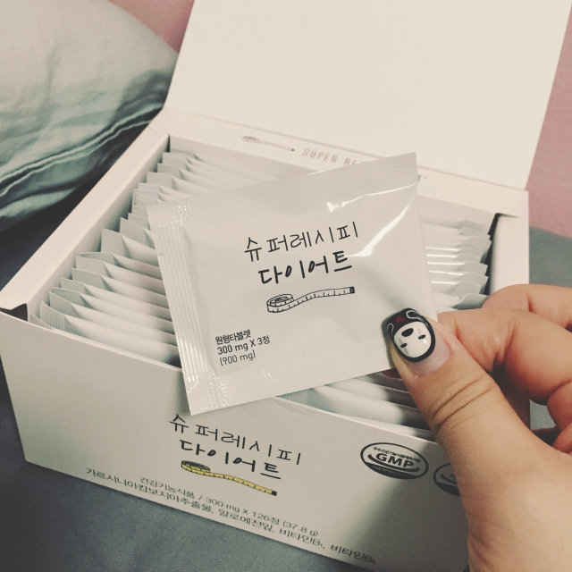 슈퍼레시피 다이어트 리뷰 사진