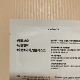 도비님이 올린 리뷰 사진 2