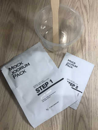 세훈찡님이 올린 리뷰 사진 2