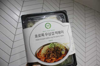 elly님이 올린 리뷰 사진 1