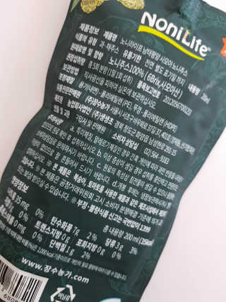 윤찡찡님이 올린 리뷰 사진 3