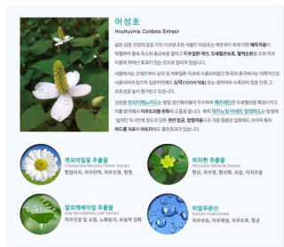 nyang님이 올린 리뷰 사진 4