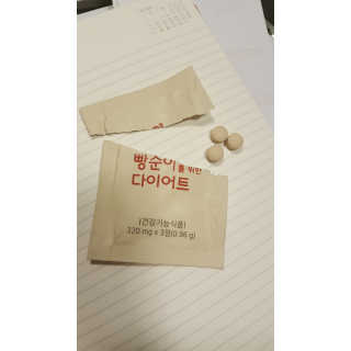 산소님이 올린 리뷰 사진 3