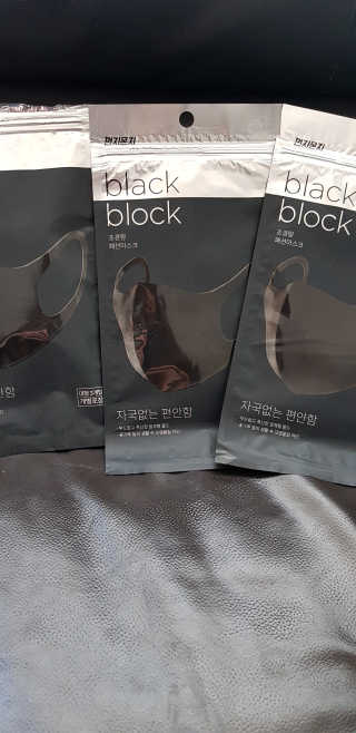 요미맘님이 올린 리뷰 사진 2