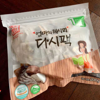 선짱님이 올린 리뷰 사진 2