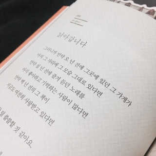 지원님이 올린 리뷰 사진 1