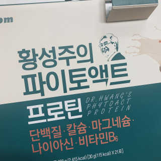 빙빙이님이 올린 리뷰 사진 2