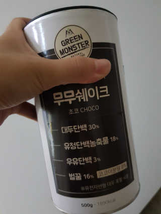 신은채님이 올린 리뷰 사진 1