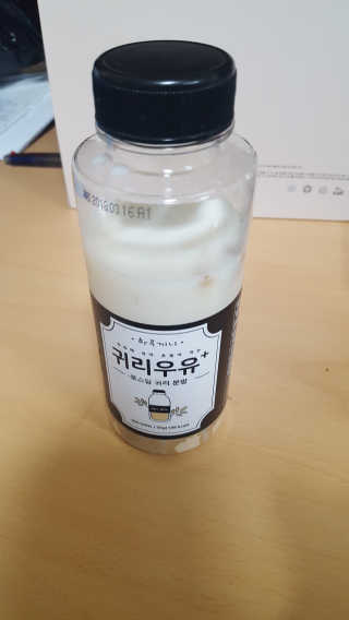 혀니주님이 올린 리뷰 사진 2
