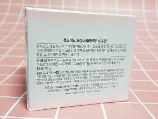 게링𖤐님이 올린 리뷰 사진 3