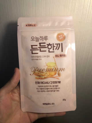 예조이님이 올린 리뷰 사진 2
