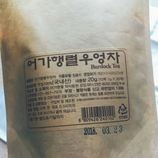 HyunjungPark님이 올린 리뷰 사진 3